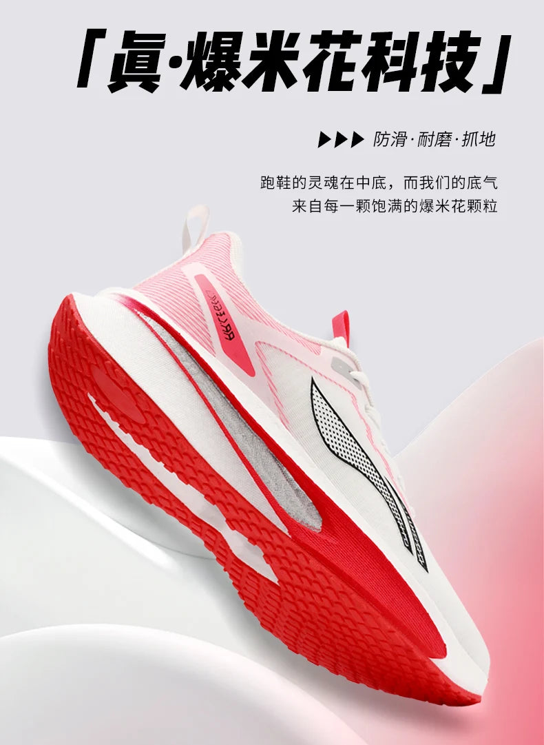 Sports Shoes for Men Air Cushion Jogging Shoes Running Shoes Carbon Board Marathon Breathable Lightweight Women Nonskid Sneakers