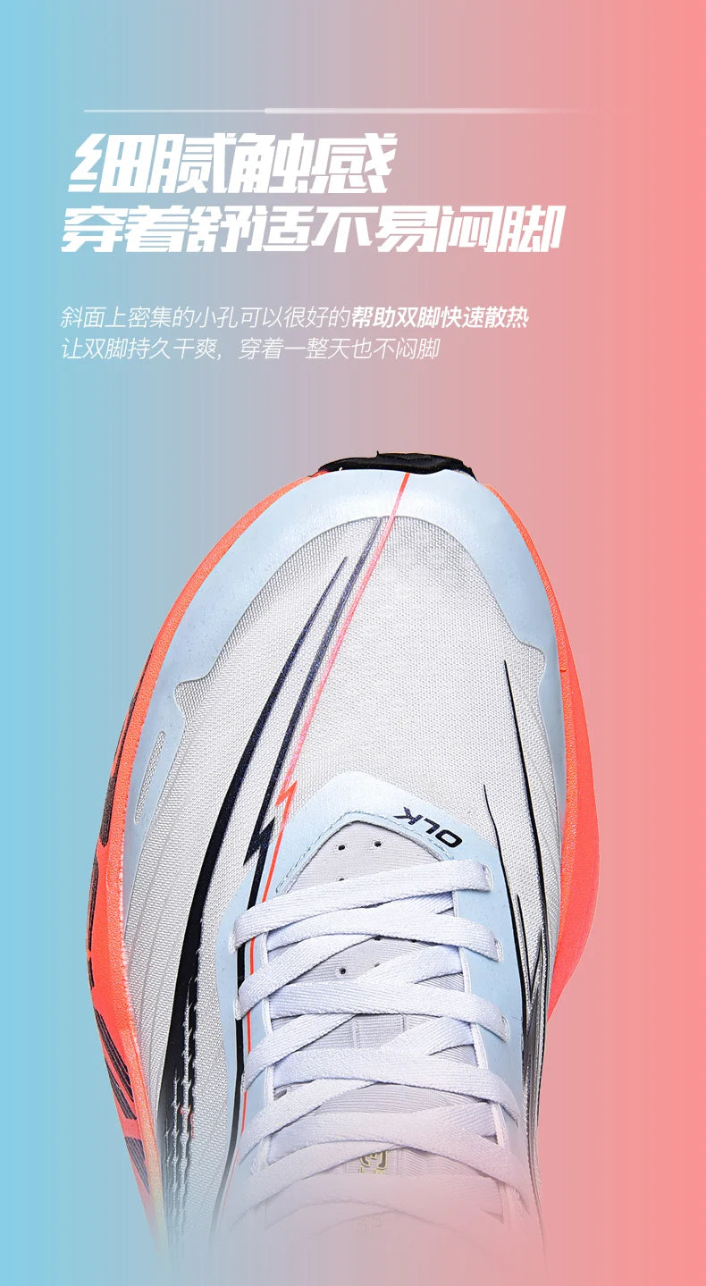 Running Shoes Men Carbon Plate Speciality Marathon Sports Breathable Lightweight Women's Comfortable Nonskid Leisure Sneakers